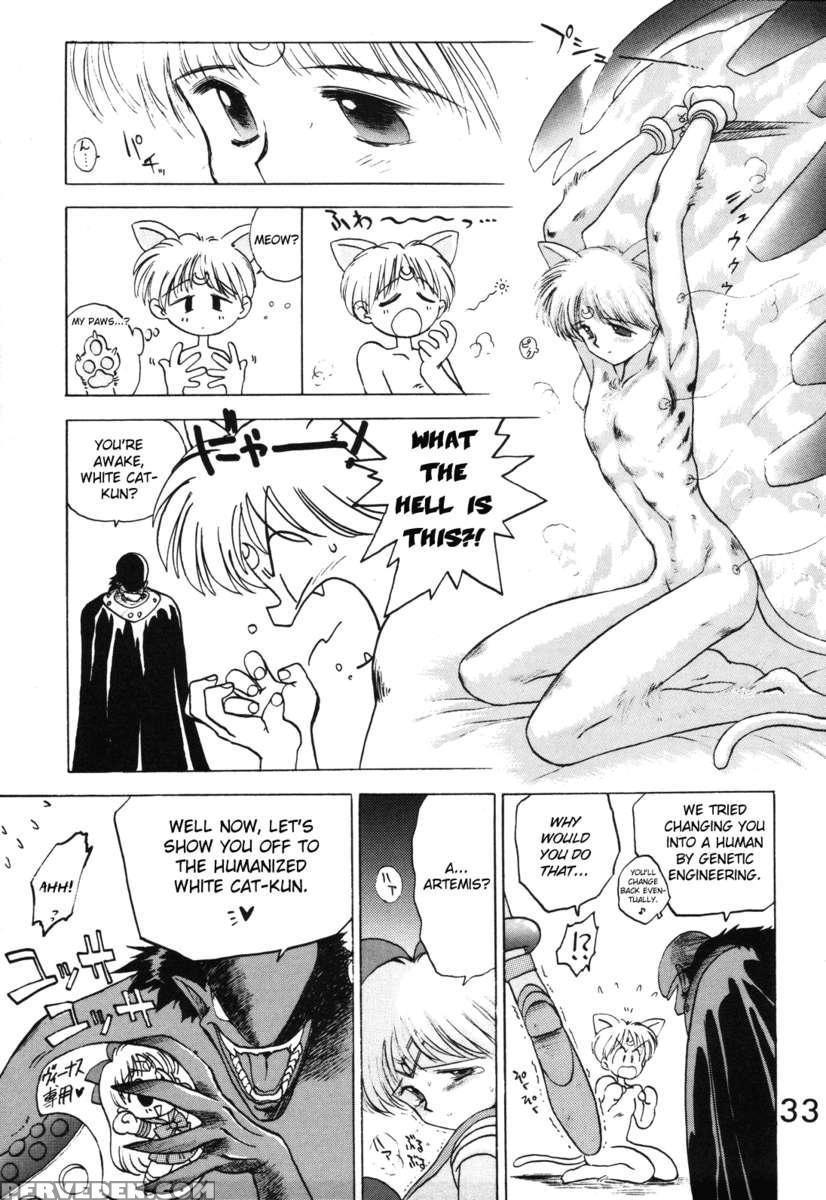 Submission Venus Chapter 1000 Page 32